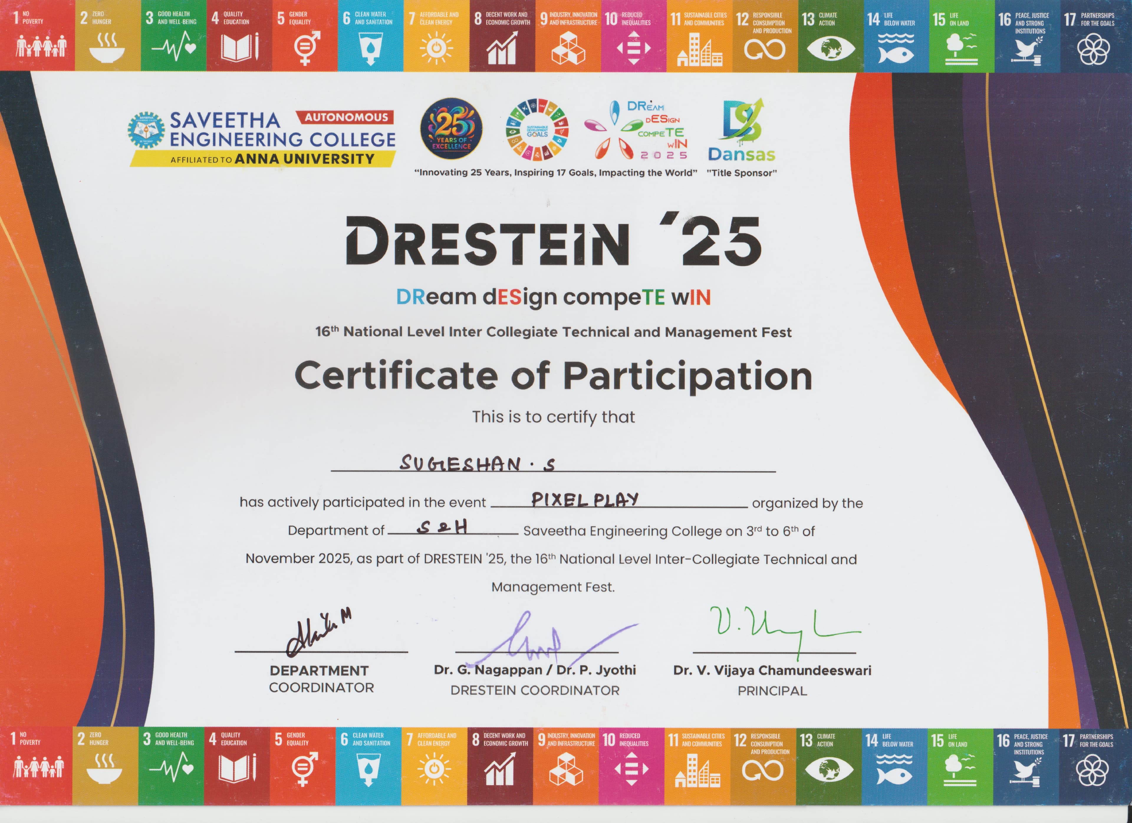 Pixelplay Certificate